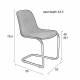 Lot de 2 Chaises Thirsty Rose Zuiver Assise en Tissu et Acier 52x55x78,5cm