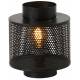 Lampe à Poser Karia Noire Athezza Eclairage Luminaire Lustre en Métal 27x27x30cm