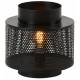 Lampe à Poser Karia Noire Athezza Eclairage Luminaire Lustre en Métal 27x27x30cm