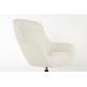 Fauteuil Yuki Blanc Cassé Woody Siège Pivotant Assise de Salon Moderne en Tissu Blanc et Métal Noir 73x84,5x94,5cm