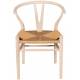 Lot de 2 Chaises Oslo Signature Assises de Table Rustiques Sièges en Chêne Blanchi et Cordes Tressées Naturel 54x54x78cm