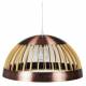 Suspension Rayon Cuivrée Athezza Luminaire Moderne Eclairage à Suspendre en Métal Cuivré et Bois Naturel 50x50cm