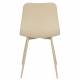 Lot de 2 Chaises Design Léon Assises Woody de Table en Acier et Plastique Beige 44,5x49x80cm
