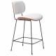 Tabouret de Bar Erbrée Gris Chiné Athezza Chaise de Bar Assise Haute 75cm en Bois Acier et Tissu 47x53x103cm