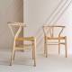 Lot de 2 Chaises Oslo Signature Assises de Table Rustiques Sièges en Chêne Blanchi et Cordes Tressées Naturel 54x54x78cm