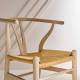 Lot de 2 Chaises Oslo Signature Assises de Table Rustiques Sièges en Chêne Blanchi et Cordes Tressées Naturel 54x54x78cm