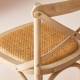 Chaise de Bar Bistrot Signature Assise de Comptoir Siège de Bar en Chêne Couleur Oxydée et Paille de Riz 50x51x96cm
