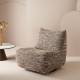 Fauteuil Luke Signature Assise Pivotante en Acier et Tissu Chiné Marron Sofa 1 Place 85x85x91cm