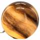 Lampe Nebula Beige et Brun Athezza Luminaire à Poser en Verre Boule Lumineuse 28x29x29cm