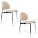Lot de 2 Chaises Sunrise Zuiver Duo d'Assise de Table en Acier et Tissu Beige Style Rétro 48x52,3x80,5cm