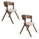 Lot de 2 Chaises Bresso Dutchbone Duo d'Assise d'Hévéa et Tissu Beige Mobilier Vintage 54x56,5x77cm