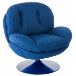Fauteuil Mémento Hive Athezza Assise Pivotante en Polyester Bleu Electrique Mobilier Design 81x83x86cm