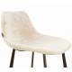 Lot de 2 Chaises de Bar Franky Velours Beige Dutchbone Vintage Tendance Sièges Haut 50x54x106cm